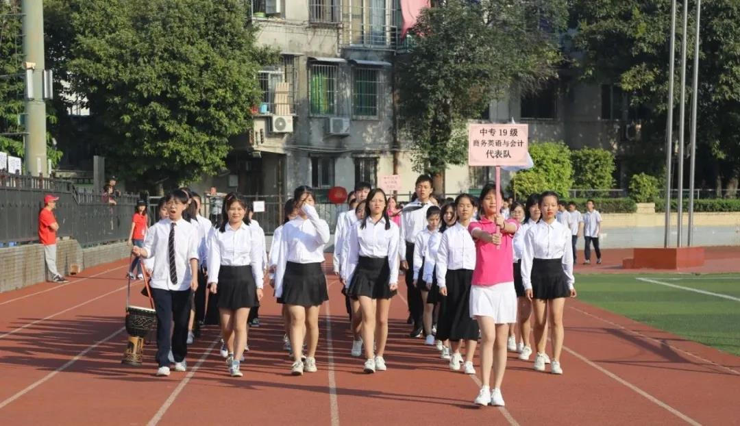 广州市侨光财经职业技术学校学费多少-广东技校排名网