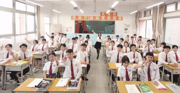 广州市土地房产管理职业学校是公立还是私立-广东技校排名网
