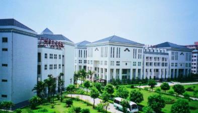 广州市艺术学校是公立还是私立-广东技校排名网