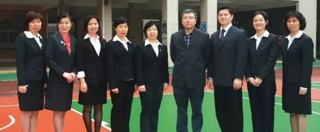广州市贸易职业高级中学(越秀区)官网网站-广东技校排名网
