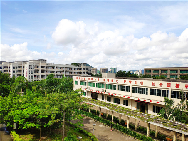 珠海市南方爱迪技工学校地址是多少位置在哪-广东技校排名网