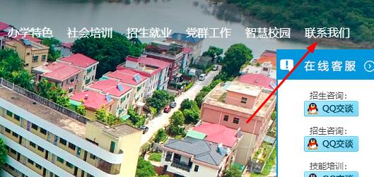 深圳技校招生电话在哪里找-哪里搜索深圳中专招生电话-广东技校排名网