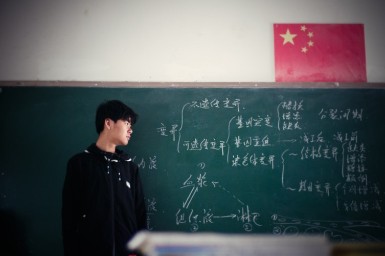 广东最好的3加2学校-广东3加2中专学校有哪些-广东技校排名网