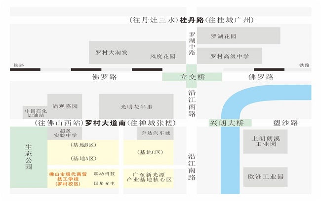 佛山市现代商贸技工学校地址是多少位置在哪-广东技校排名网