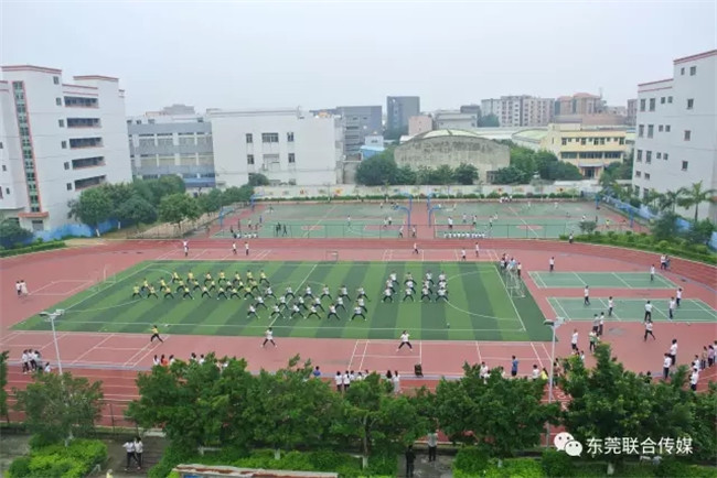 东莞联合高级技工学校地址是多少位置在哪