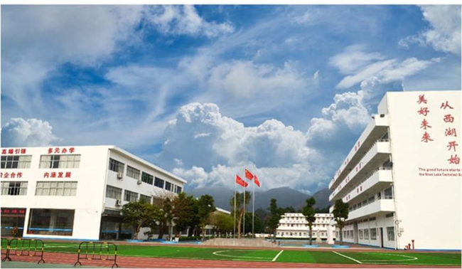 惠州市西湖技工学校面积多大-广东技校排名网