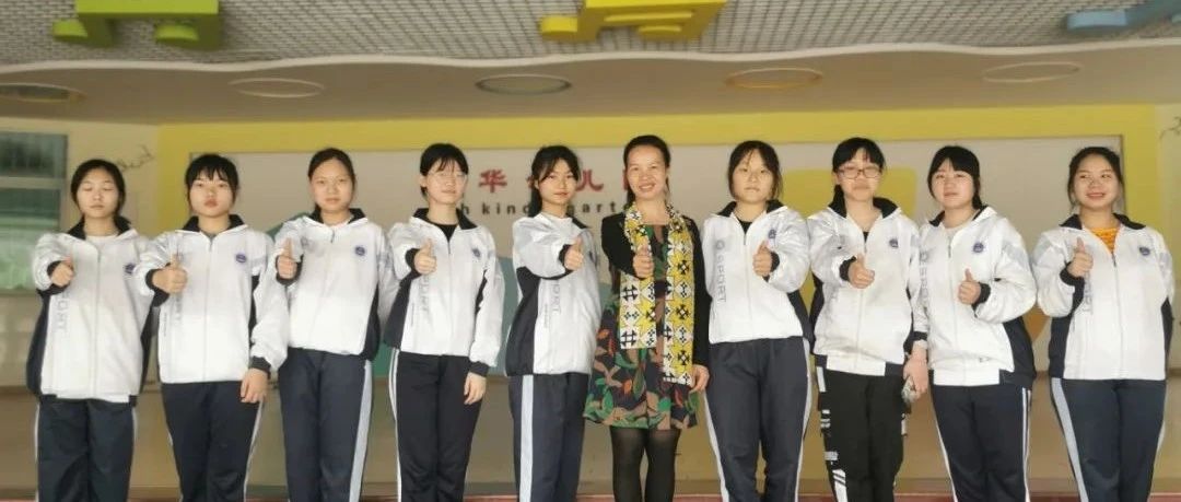 东莞市幼儿教育专业学校-东莞市五星职业技术学校-广东技校排名网