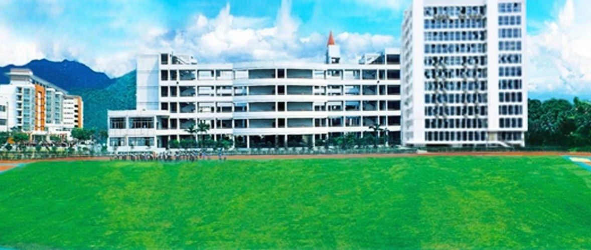 深圳市盐港中学-广东技校排名网