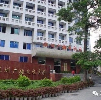 深圳一年制中专有哪些-广东技校排名网