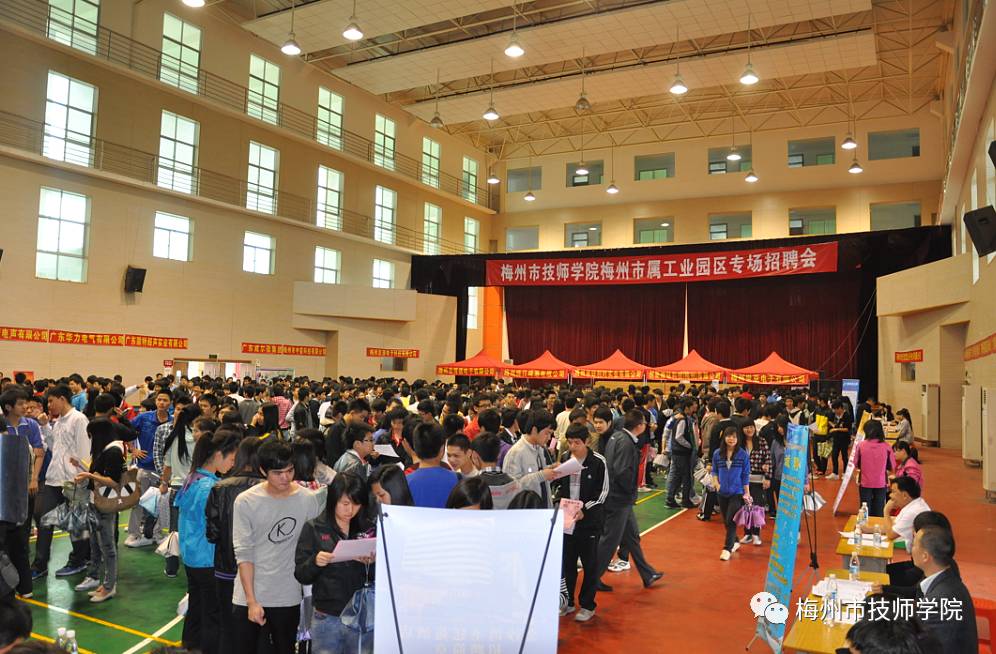 在梅州市技师学院读书是怎样的一种体验