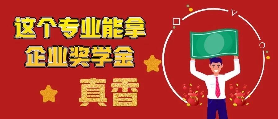 广州市建筑工程管理专业技校-广东技校排名网