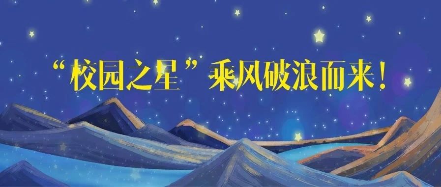 广东省技工院校名单有哪些-广东技校排名网