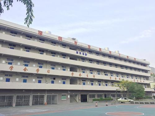 深圳哪个公立中专学校好-广东技校排名网
