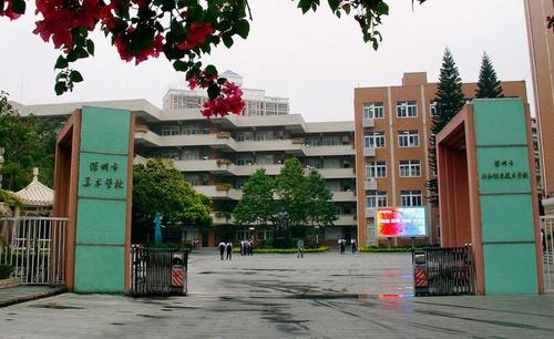 深圳行知职校分数线-广东技校排名网