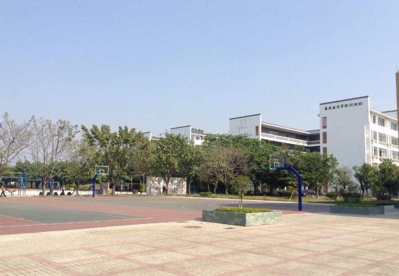 广州市番禺培智学校(番禺区)招生专业有哪些-广东技校排名网