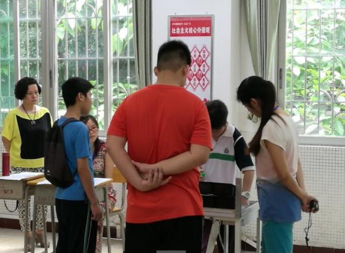 广州市番禺培智学校(番禺区)怎么报名-报名网址和报名时间多少-广东技校排名网