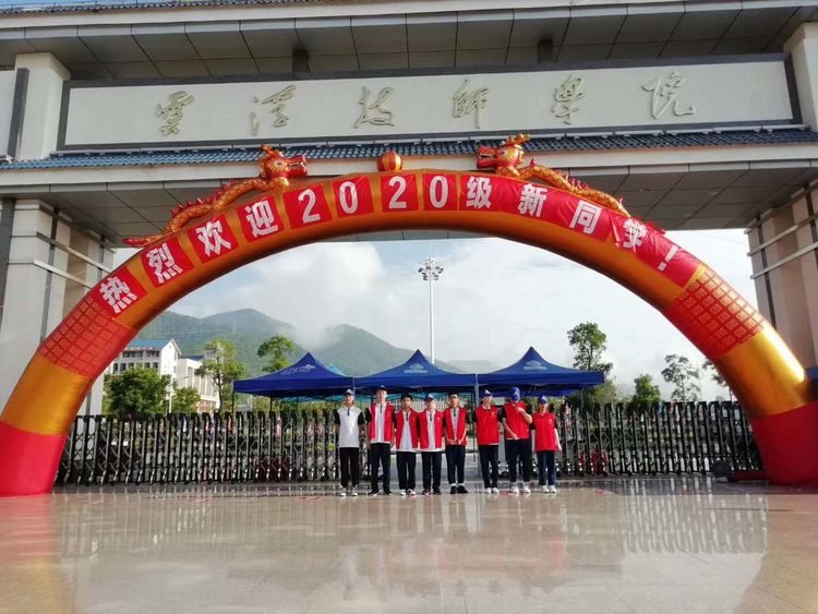 云浮技师学院学费多少-广东技校排名网