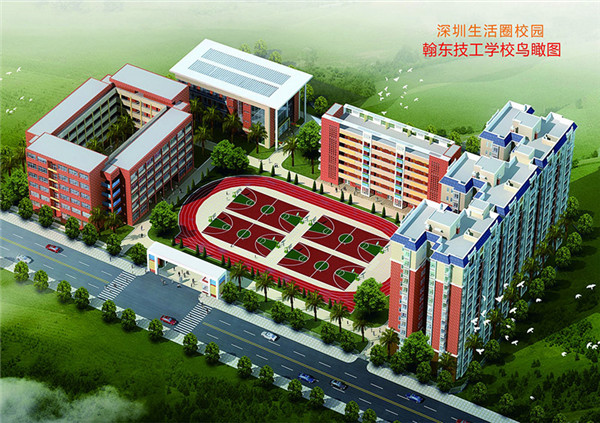 东莞市翰东技工学校地址是多少位置在哪-广东技校排名网