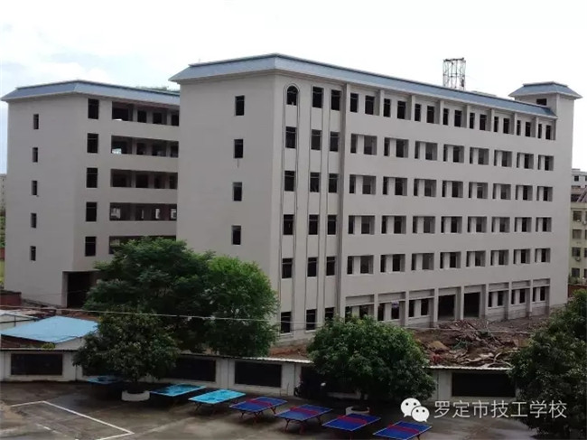 罗定市技工学校地址是多少位置在哪-广东技校排名网