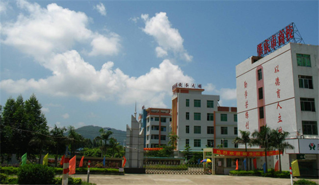 清远市技师学院宿舍住宿环境怎么样-广东技校排名网