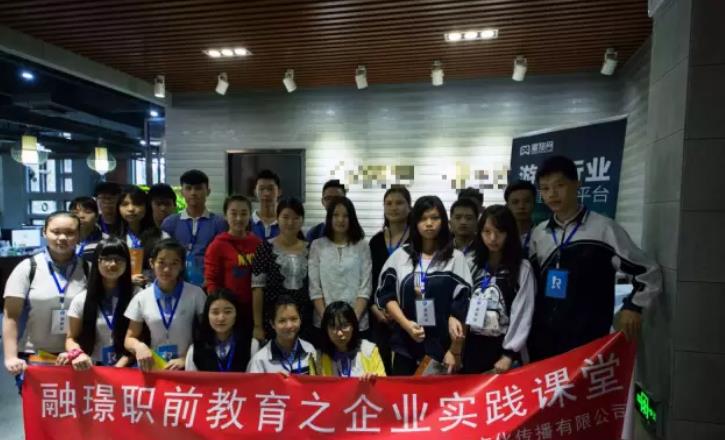 深圳市开放职业技术学校校风如何-广东技校排名网