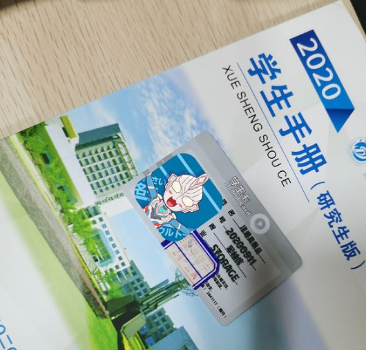 五年制大专开学需要准备什么-广东技校排名网
