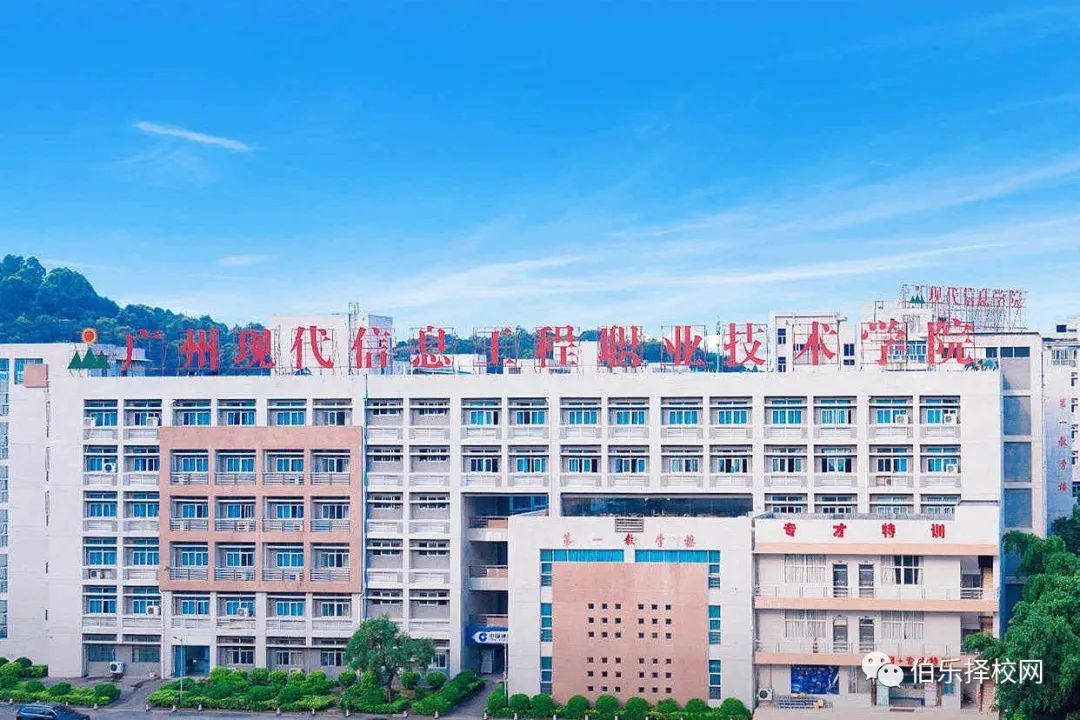 jixiao