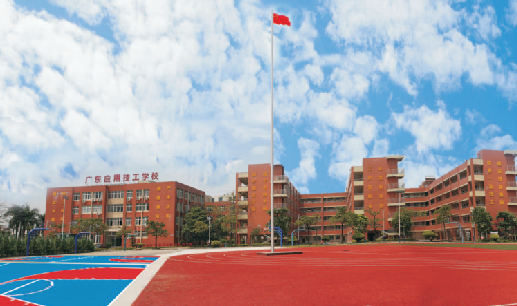 jixiao
