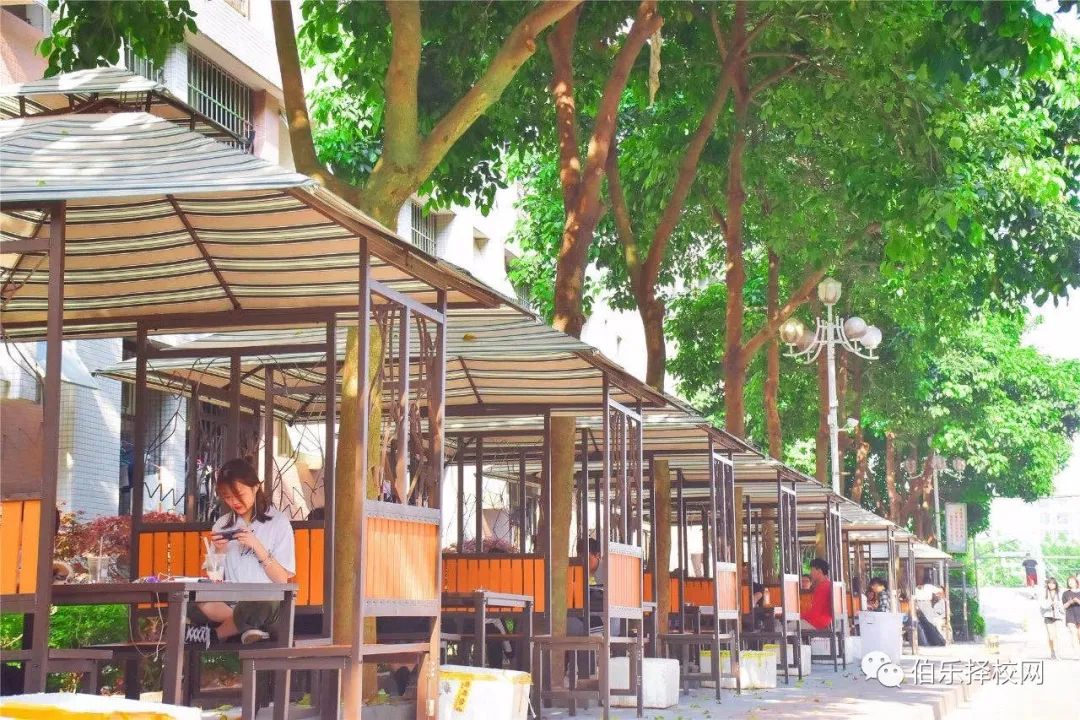 技工学校