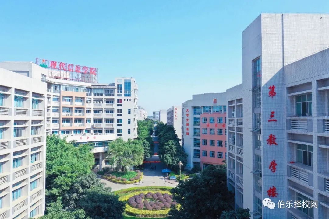 技校图片