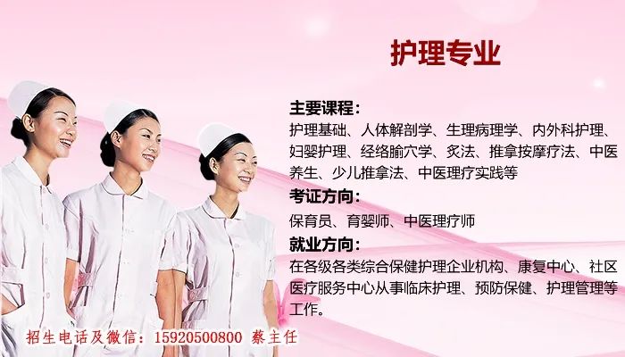 jixiao