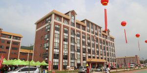 广州珠江职业技术学院2021年夏季高考招生章程