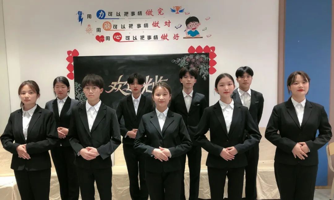 jixiao