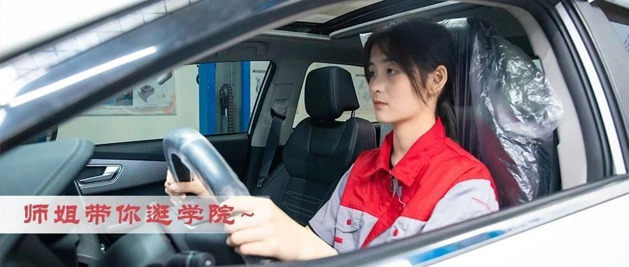 广州南洋理工职业学院:智能工程学院专业介绍-广东技校排名网