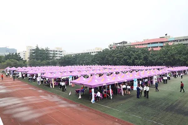 来岭南，圆你大学梦 | 2021高职高考招生简章