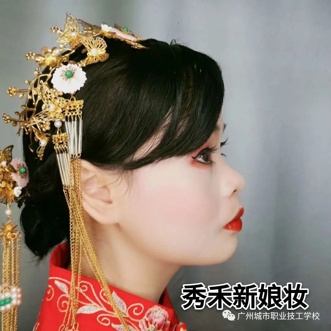 美容保健（养生与美容方向）