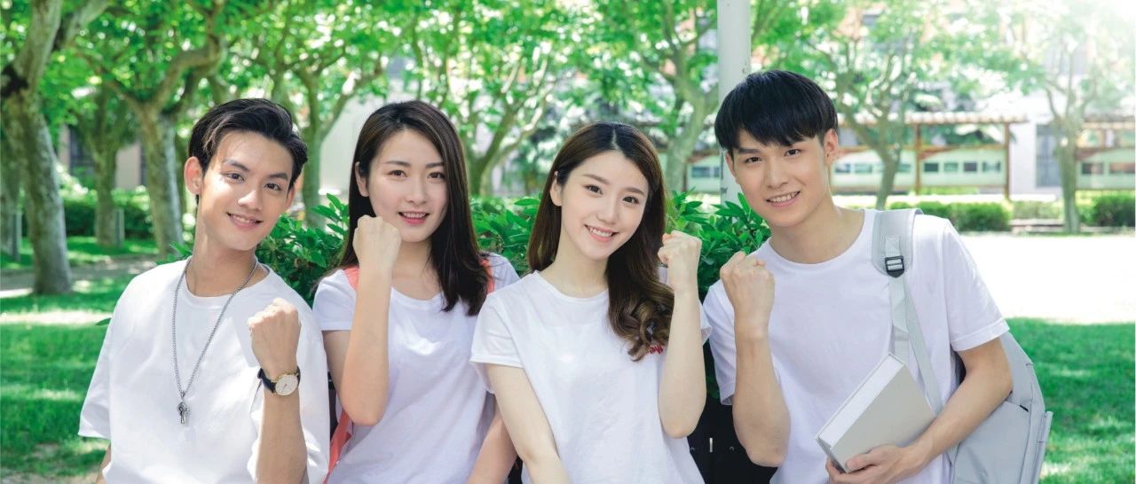 广州市实验技工学校2021年招生简章-广东技校排名网
