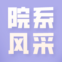 广州新华资源与城乡规划专业介绍-广东技校排名网