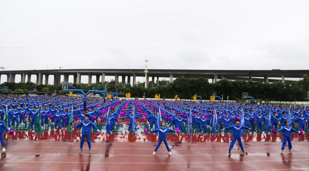 中职招生丨广州市黄埔职业技术学校2021年招生