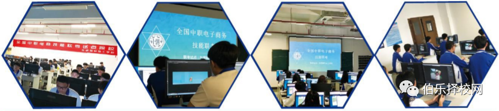 重磅！东莞翰伦技工学校2021招生简章！