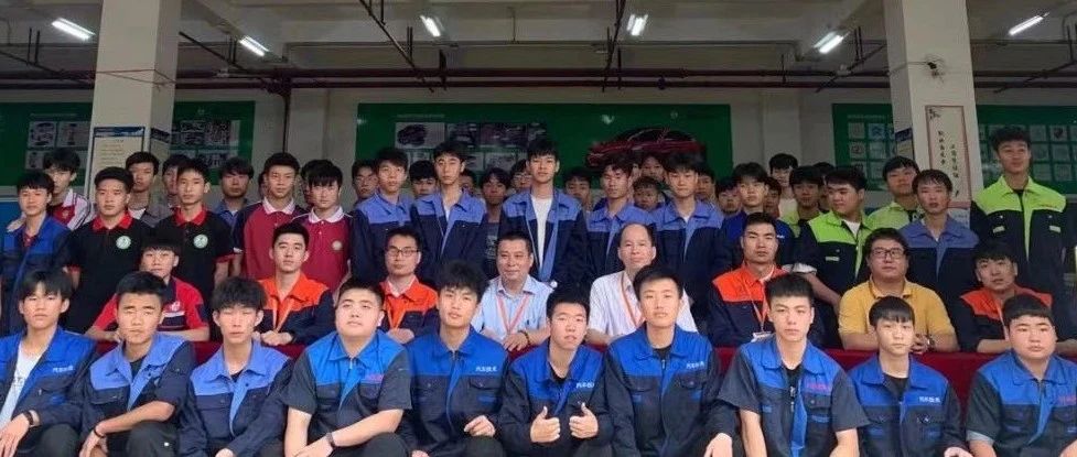 广东省环保技工学校:汽修专业专业介绍-广东技校排名网