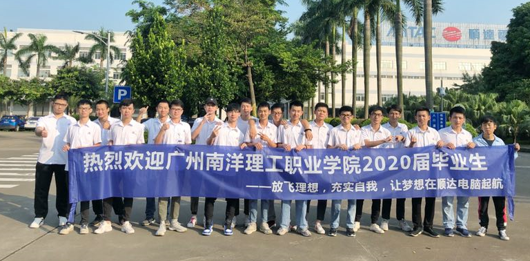 师姐来了！带你走进动力满满的“硬核”学院