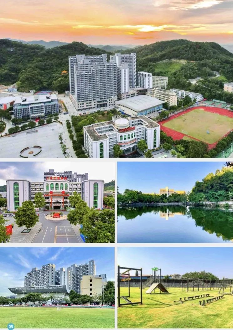 广州工商学院番禺校区图片