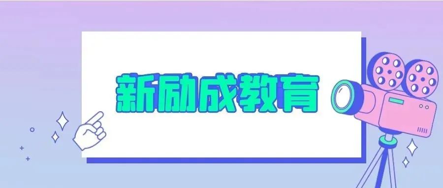 广州口才培训_广州口才培训机构-广州口才培训班-广东技校排名网