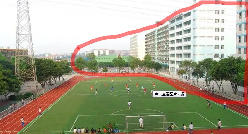 广州白云工商技师学院环境