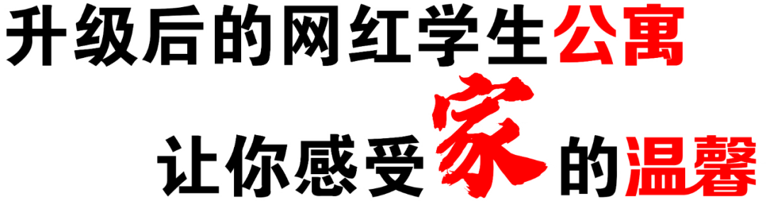 最新！广州市白云工商技师学院2022年秋季招生简章发布