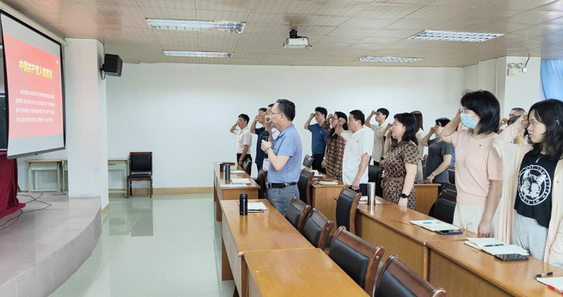 广东省科技职业技术学校隆重召开2022年“七一”表彰大会-广东技校排名网