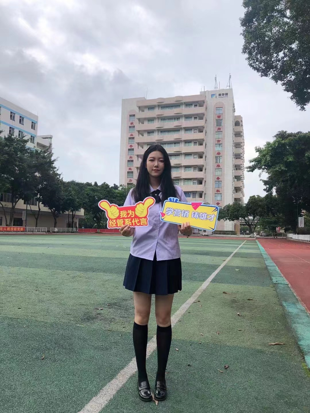 广州白云工商技师学院-“我为专业代言”周吉丽:少年不惧岁月长,彼方尚有荣光在!-广东技校排名网