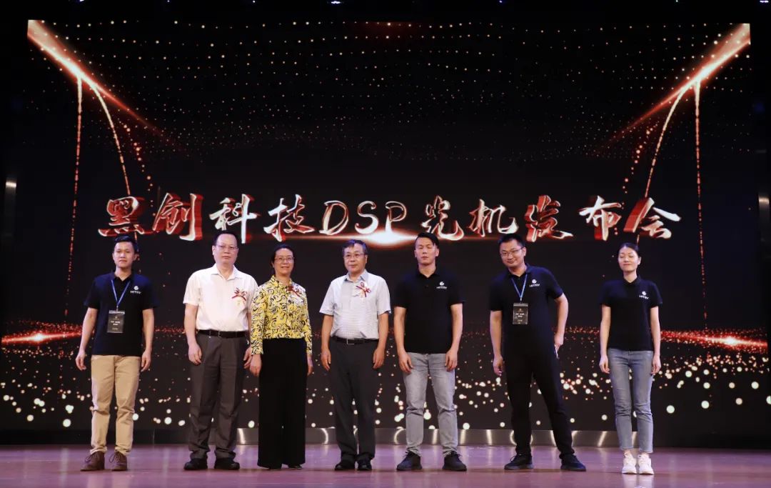 白云工商首届3D打印专业优秀校友—陈美宋在母校发布全球首创新品!-广东技校排名网