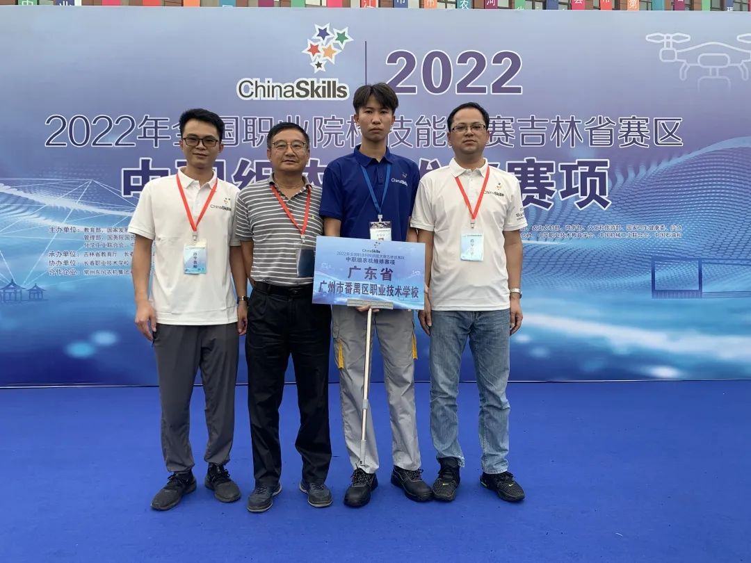 番禺职校获全国职业院校技能大赛“农机维修”赛项二等奖-广东技校排名网